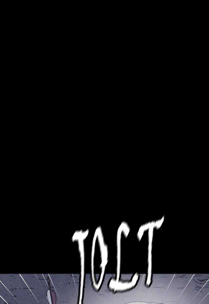 Read Shotgun Boy Manga Online