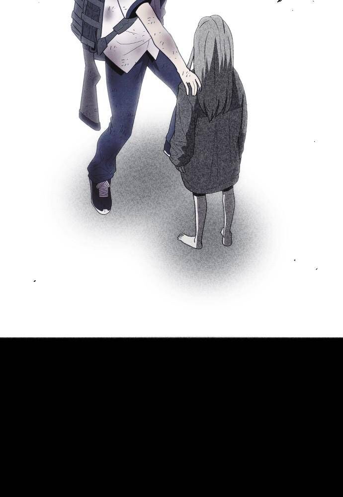 Read Shotgun Boy Manga Online