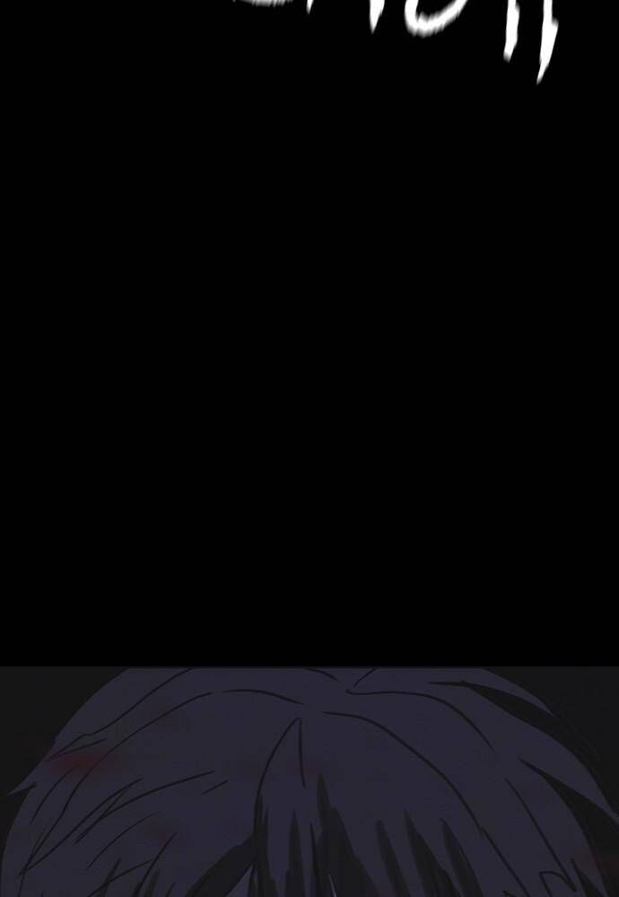 Read Shotgun Boy Manga Online