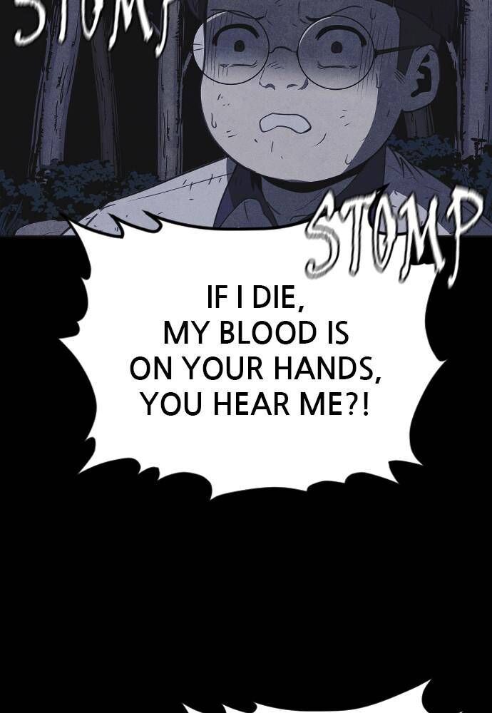 Read Shotgun Boy Manga Online