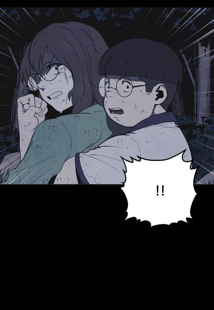 Read Shotgun Boy Manga Online