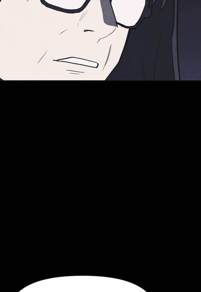 Read Shotgun Boy Manga Online