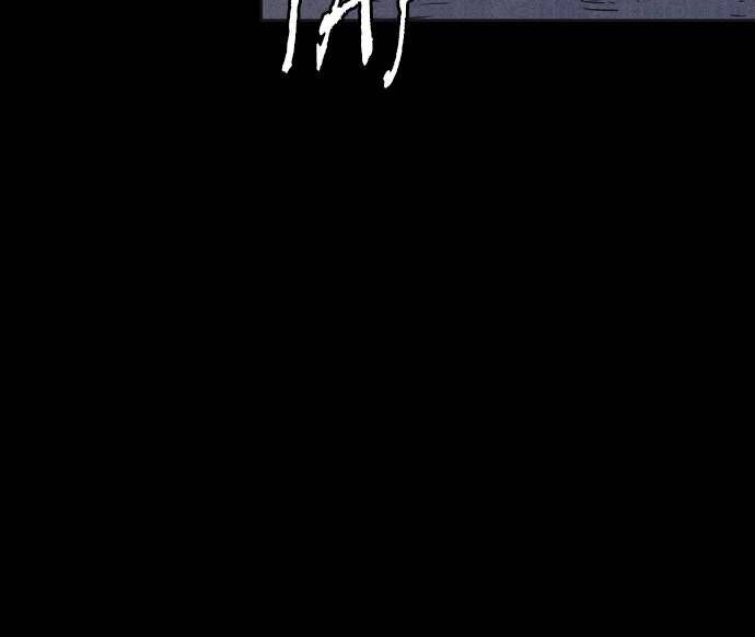 Read Shotgun Boy Manga Online