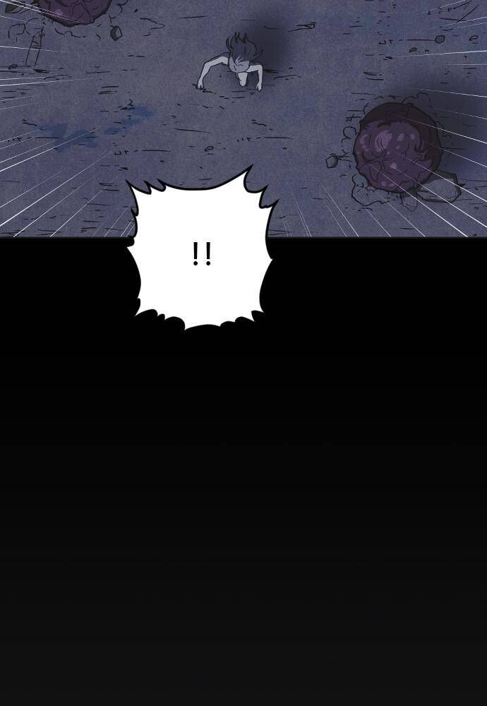 Read Shotgun Boy Manga Online