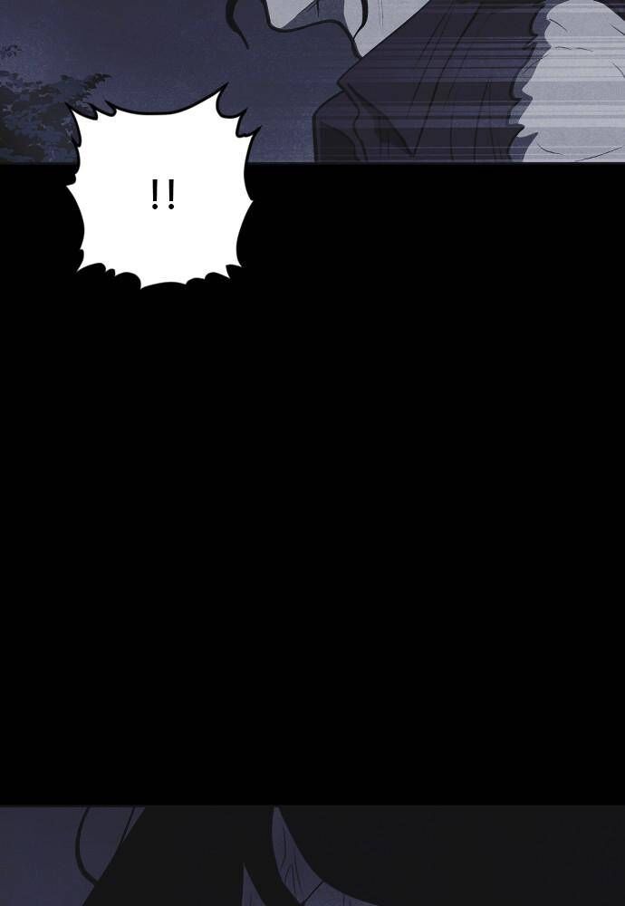 Read Shotgun Boy Manga Online