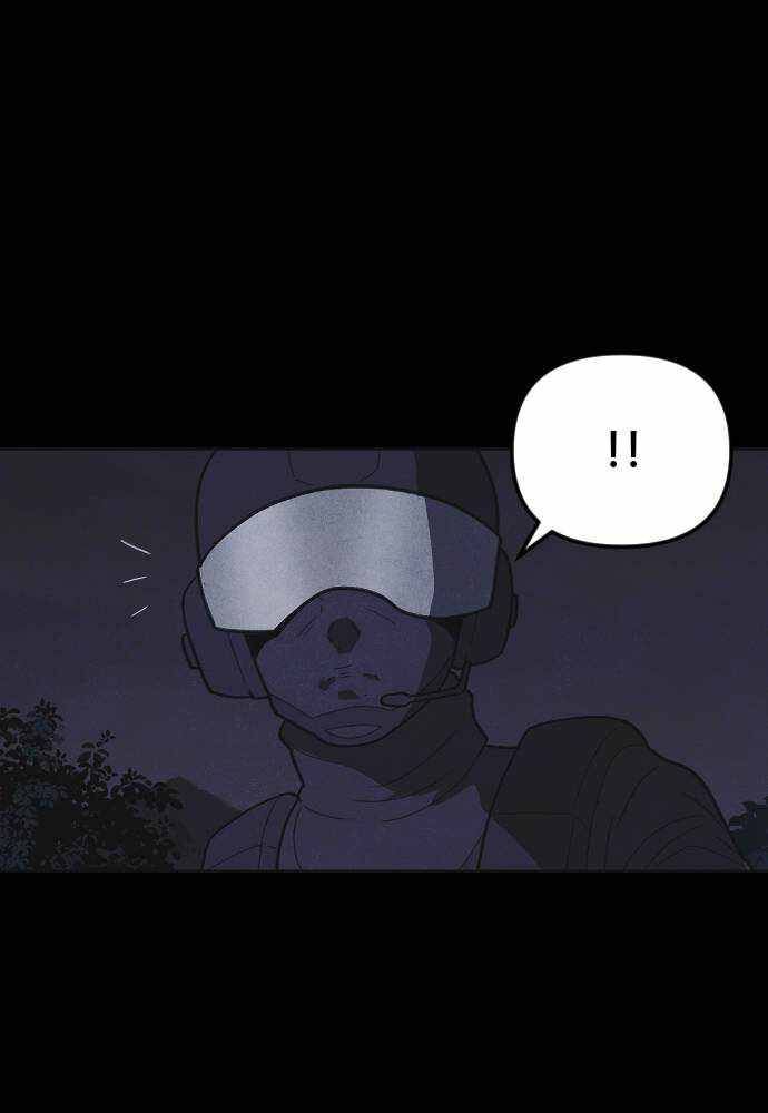 Read Shotgun Boy Manga Online