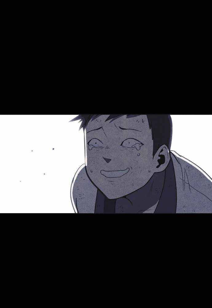 Read Shotgun Boy Manga Online