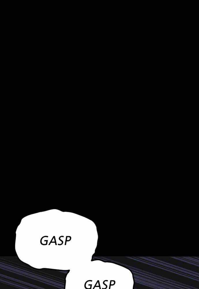 Read Shotgun Boy Manga Online