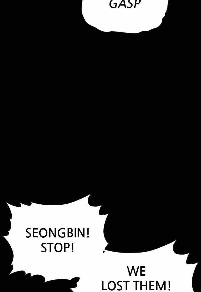 Read Shotgun Boy Manga Online