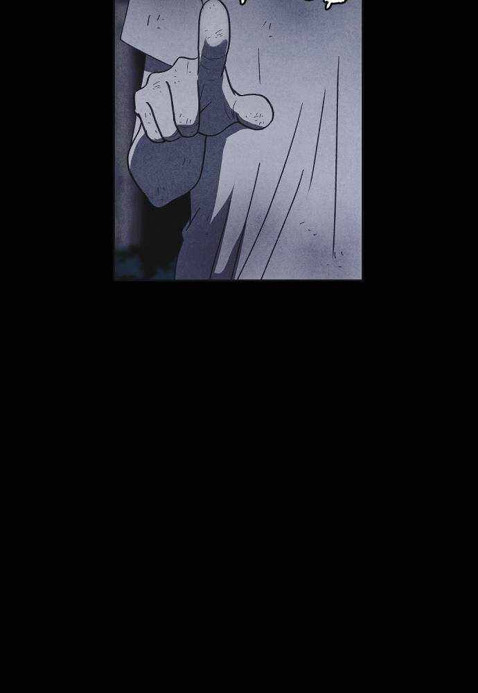 Read Shotgun Boy Manga Online