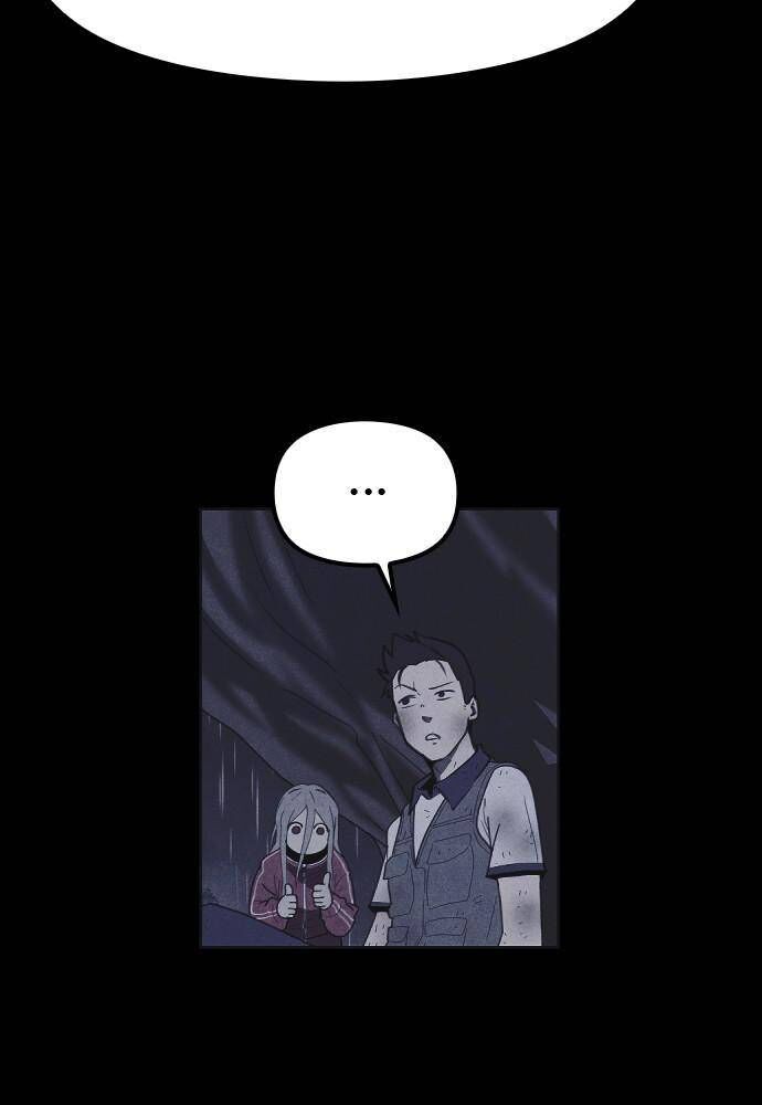 Read Shotgun Boy Manga Online