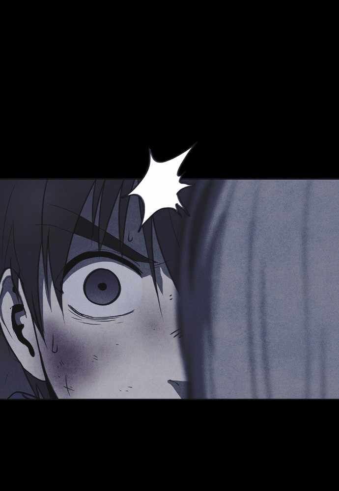 Read Shotgun Boy Manga Online