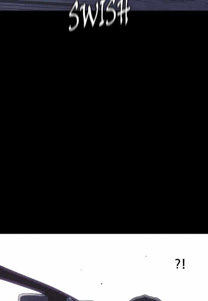 Read Shotgun Boy Manga Online