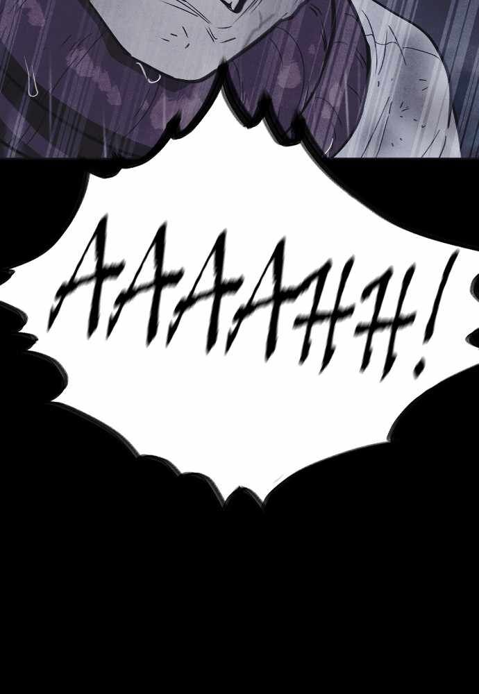 Read Shotgun Boy Manga Online