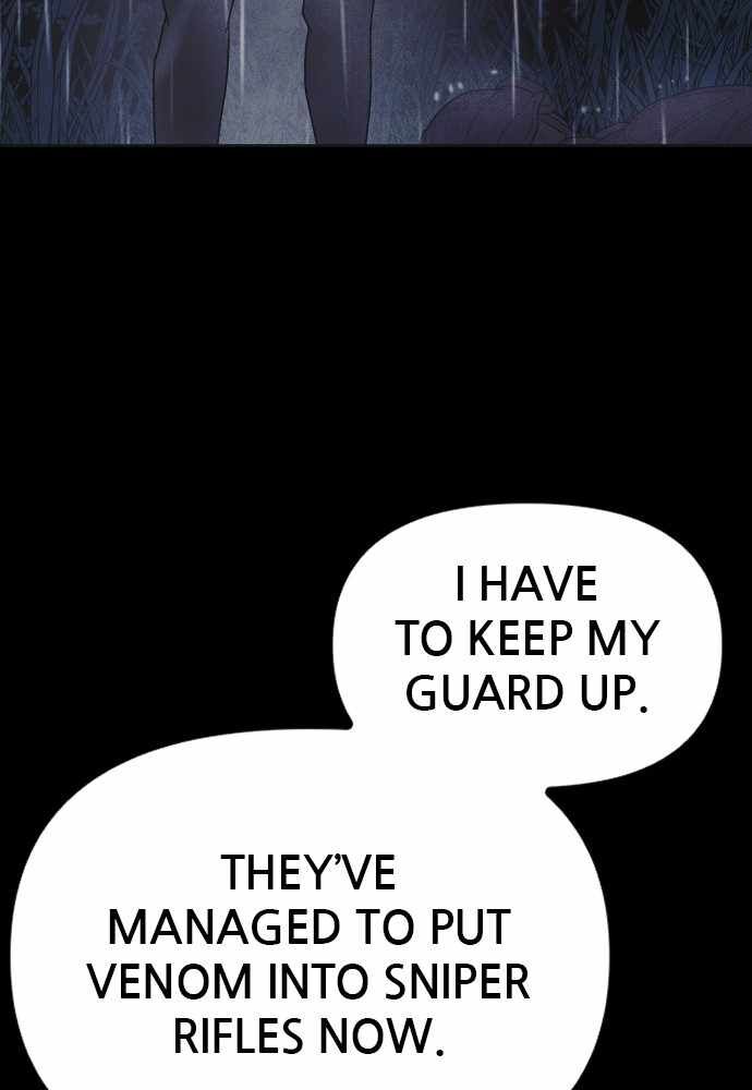 Read Shotgun Boy Manga Online