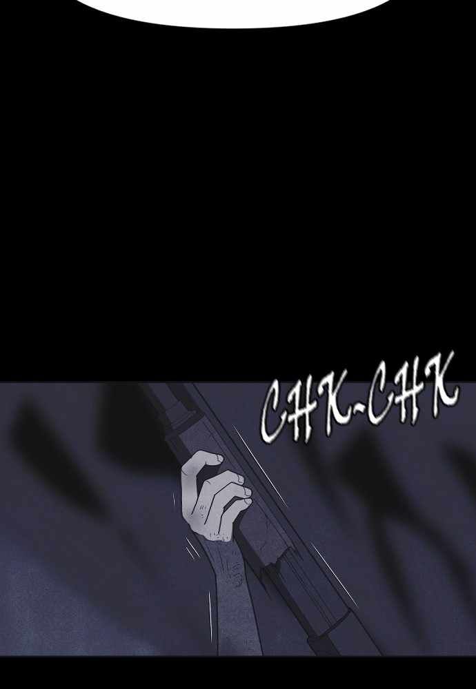 Read Shotgun Boy Manga Online