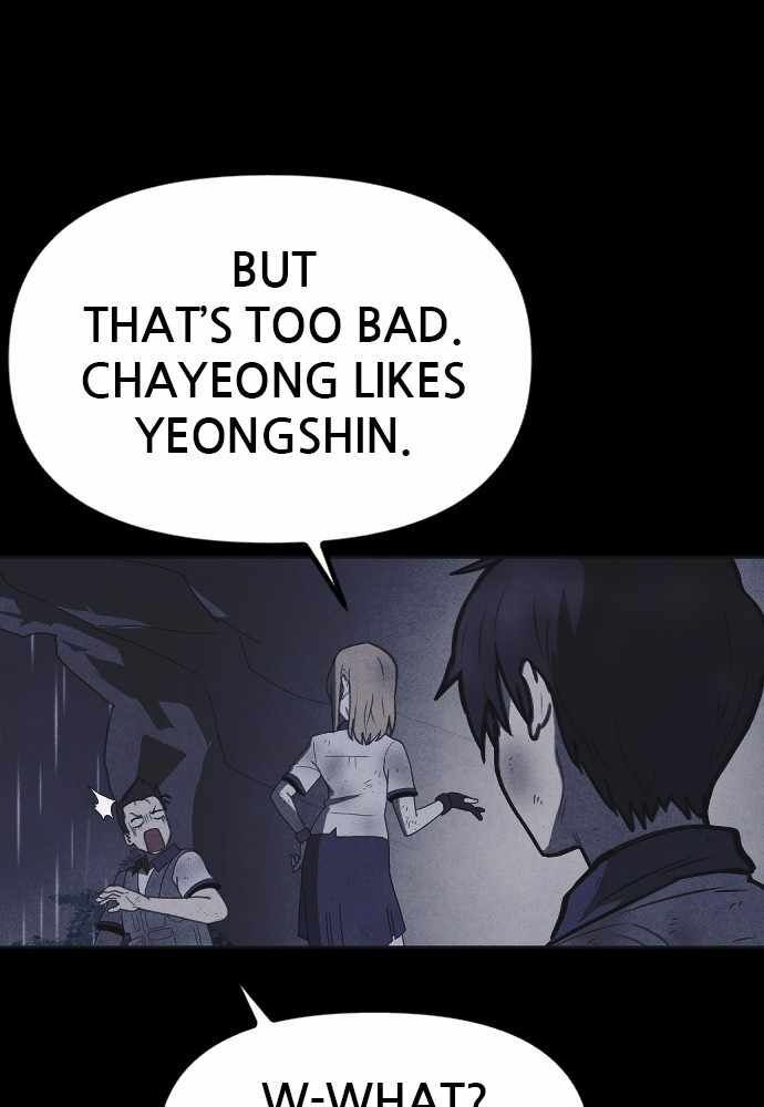 Read Shotgun Boy Manga Online