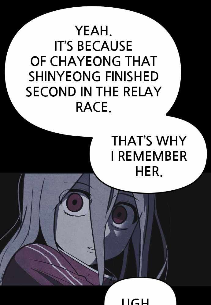 Read Shotgun Boy Manga Online