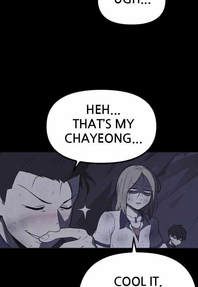 Read Shotgun Boy Manga Online