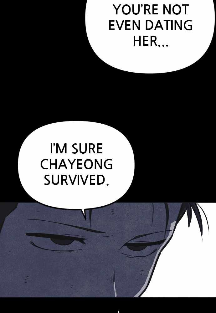 Read Shotgun Boy Manga Online