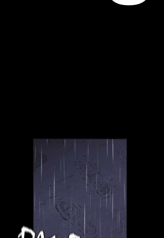 Read Shotgun Boy Manga Online