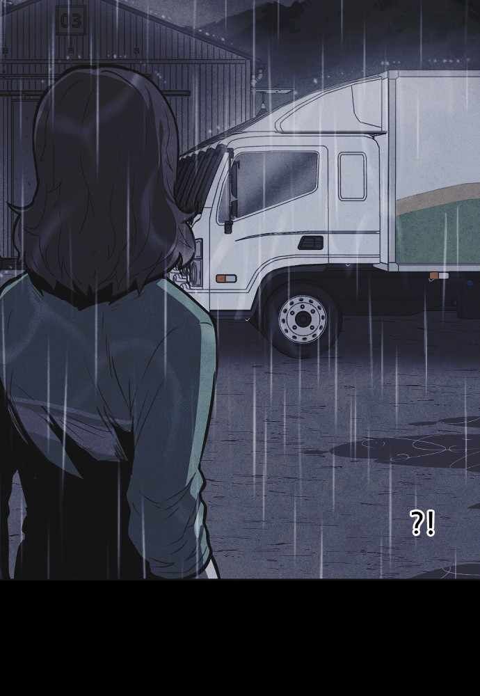 Read Shotgun Boy Manga Online