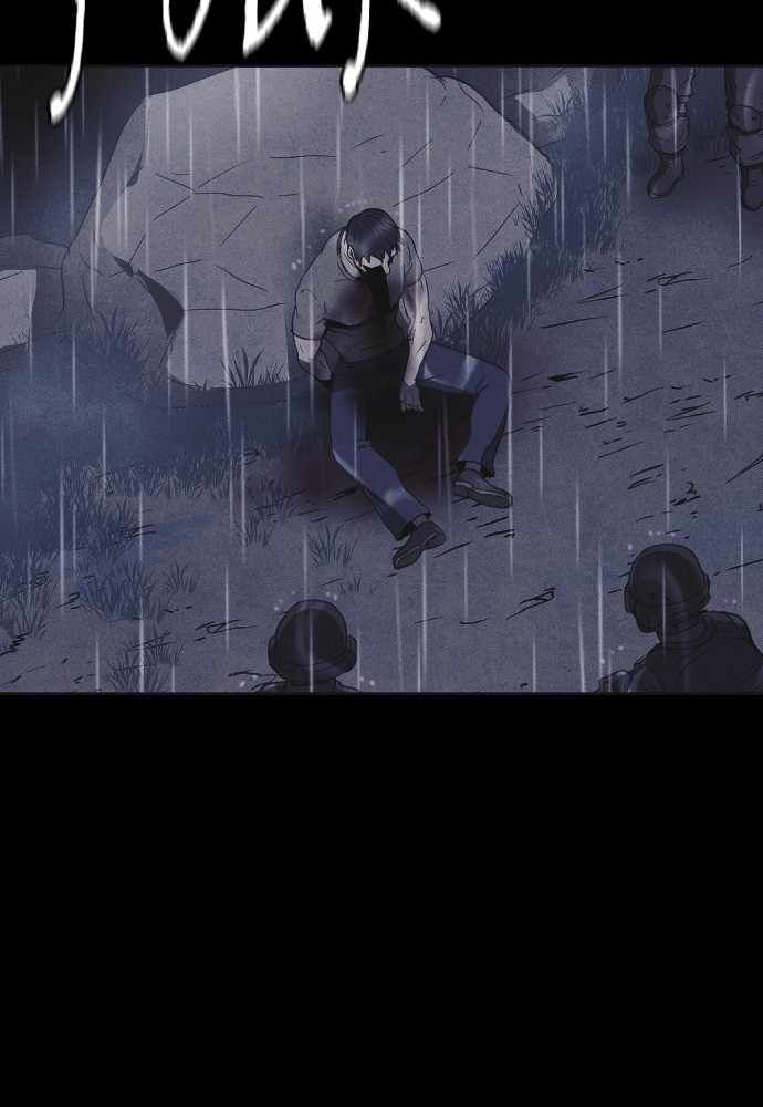 Read Shotgun Boy Manga Online