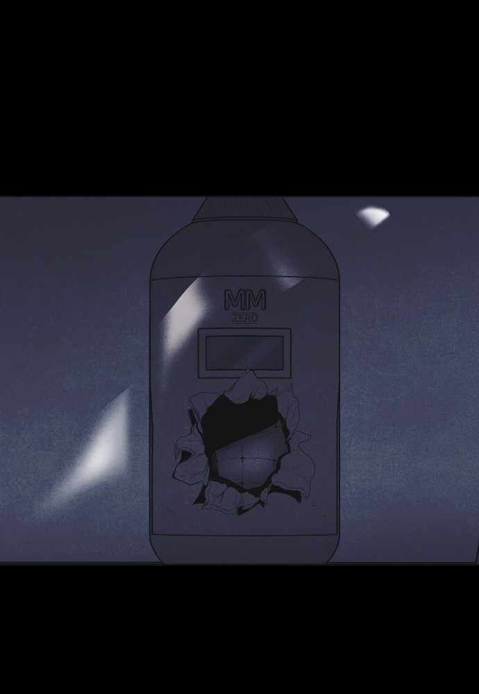 Read Shotgun Boy Manga Online