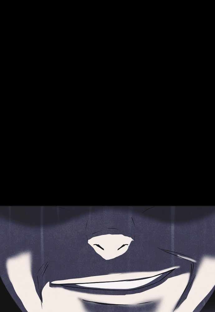 Read Shotgun Boy Manga Online