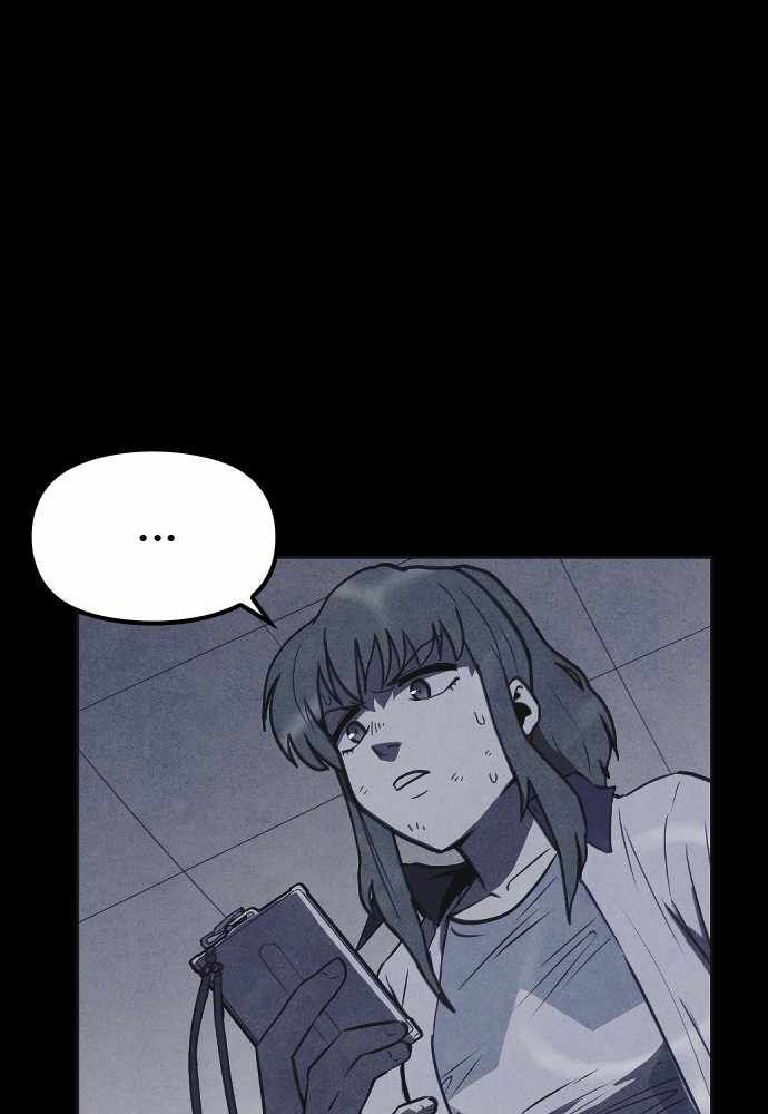 Read Shotgun Boy Manga Online