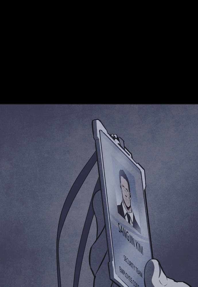 Read Shotgun Boy Manga Online