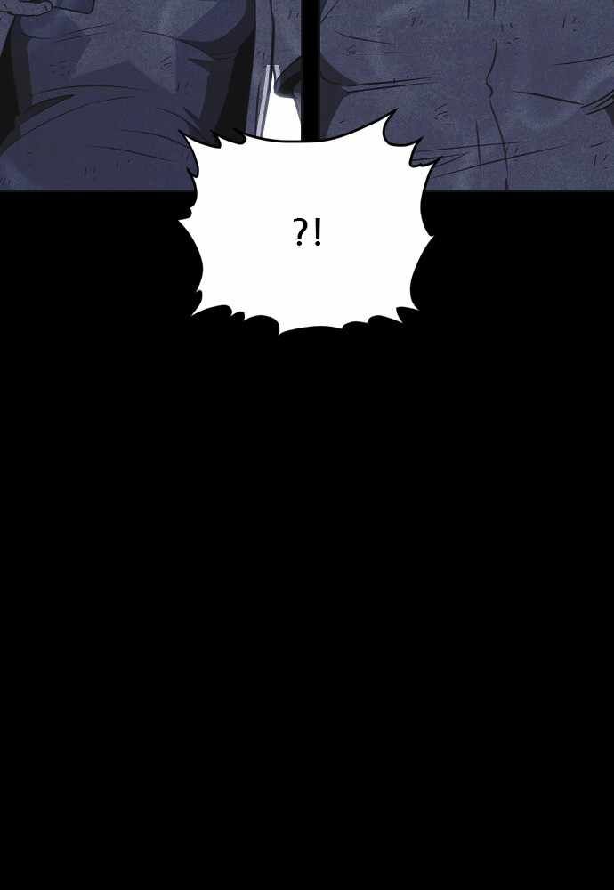 Read Shotgun Boy Manga Online