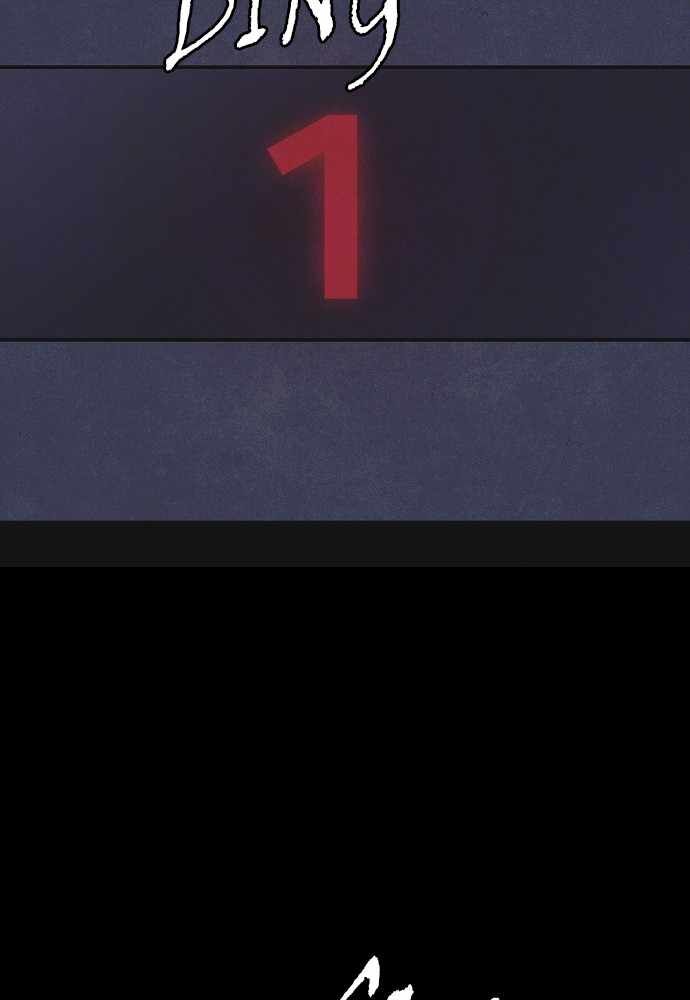 Read Shotgun Boy Manga Online