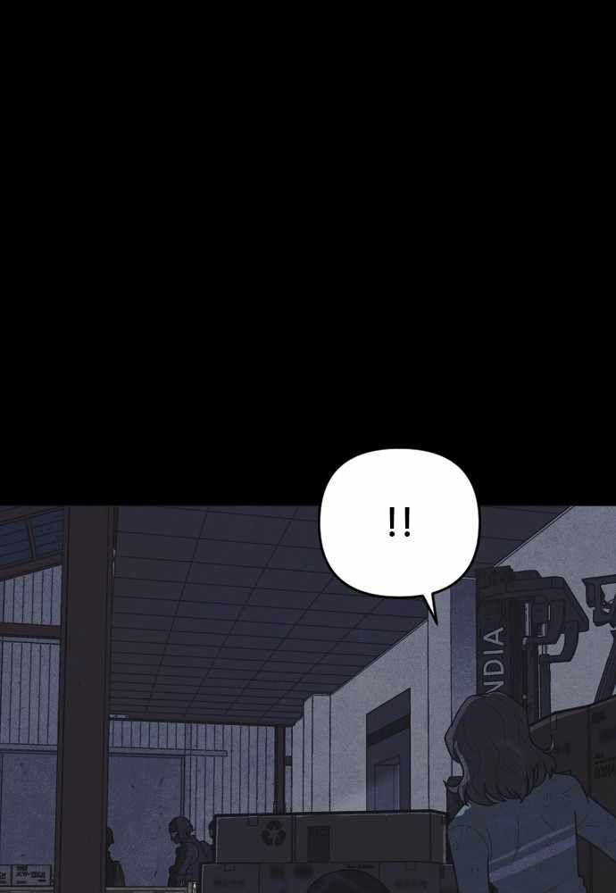 Read Shotgun Boy Manga Online