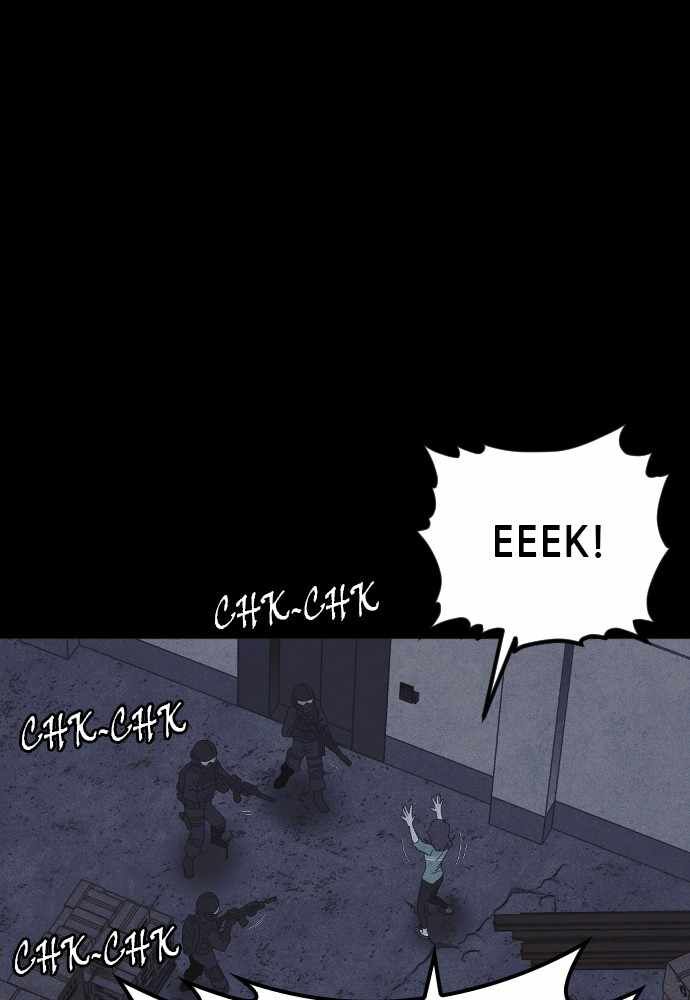 Read Shotgun Boy Manga Online