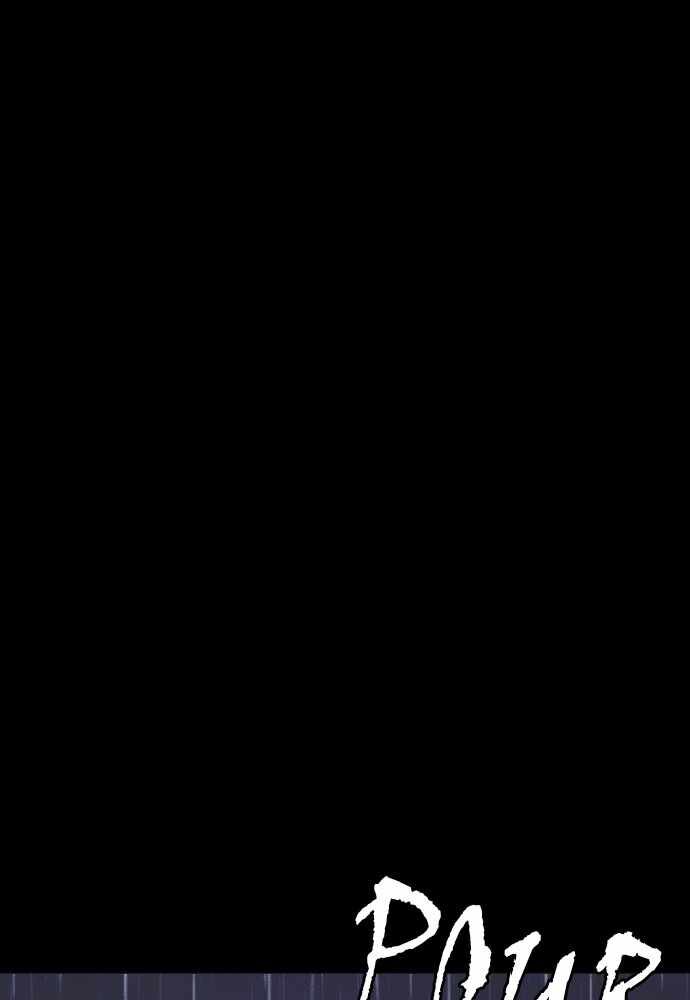 Read Shotgun Boy Manga Online