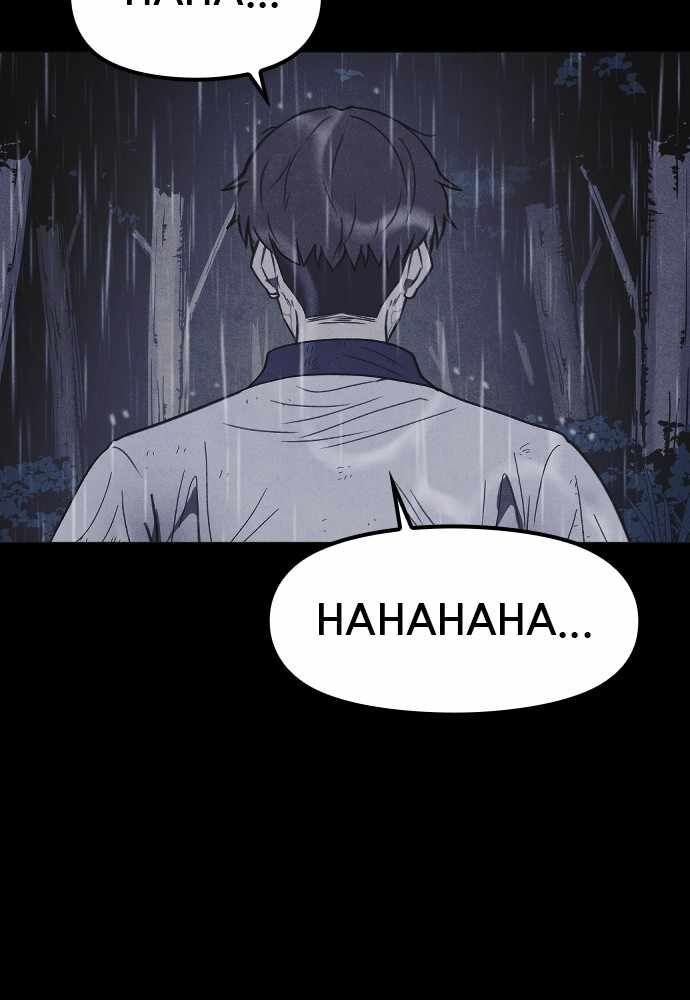 Read Shotgun Boy Manga Online