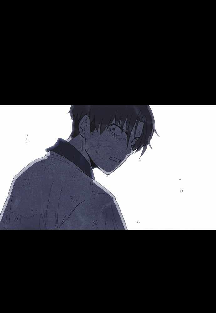 Read Shotgun Boy Manga Online