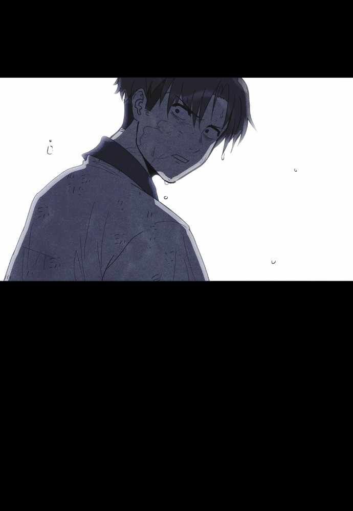 Read Shotgun Boy Manga Online