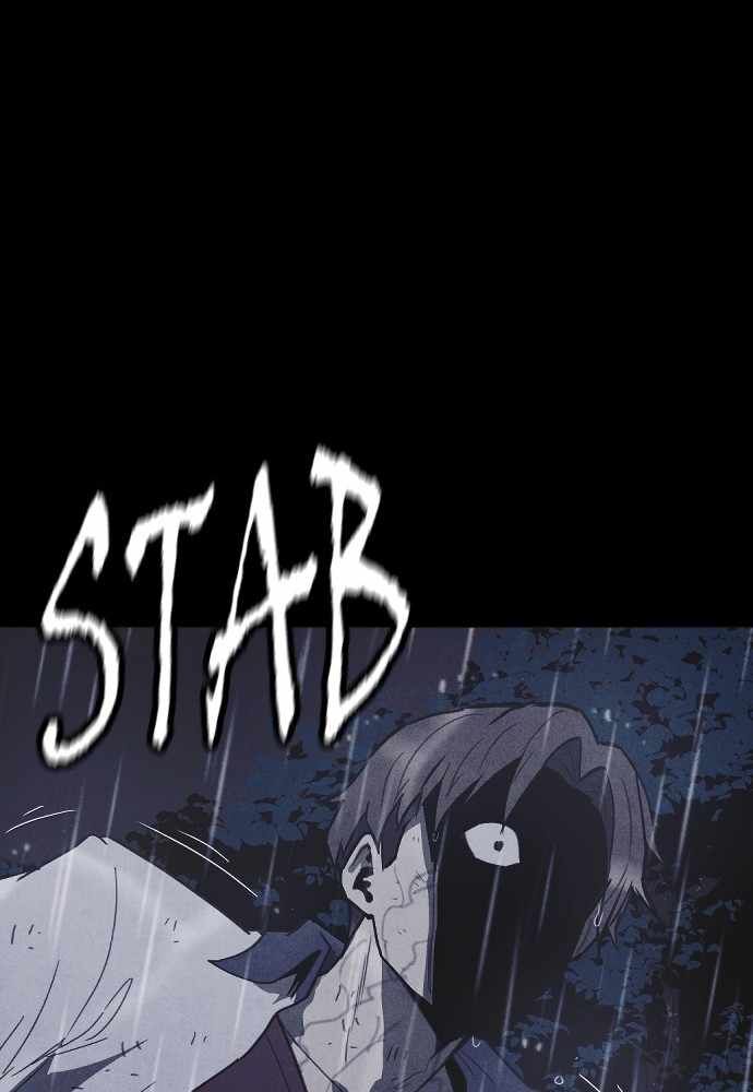 Read Shotgun Boy Manga Online