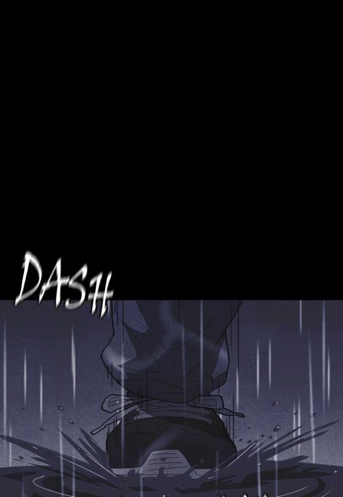 Read Shotgun Boy Manga Online