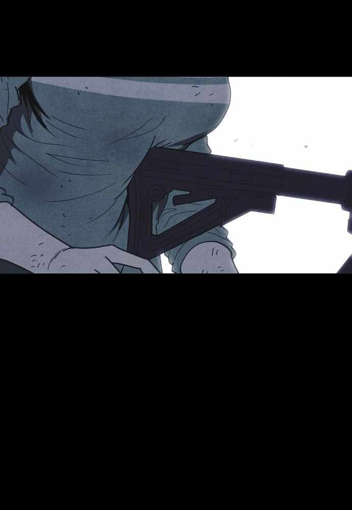 Read Shotgun Boy Manga Online