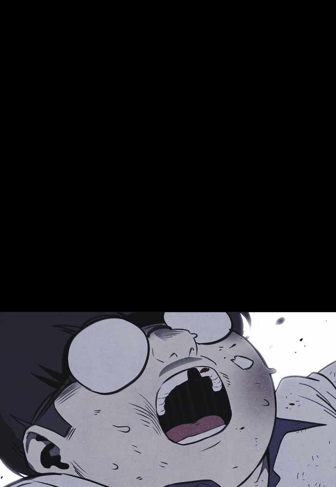 Read Shotgun Boy Manga Online