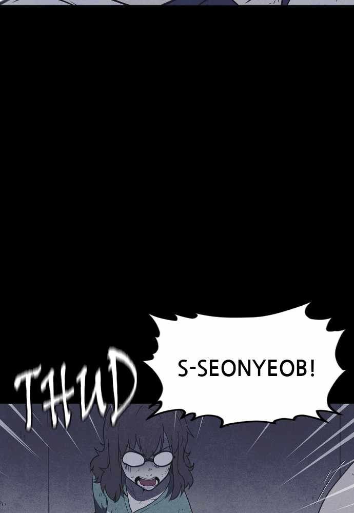 Read Shotgun Boy Manga Online