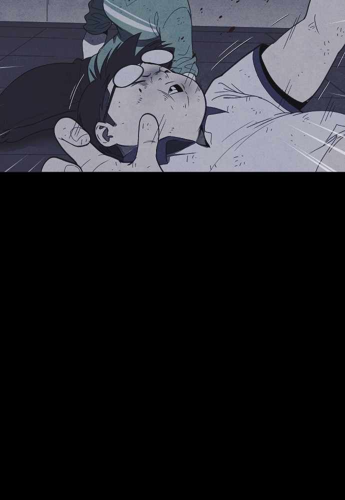 Read Shotgun Boy Manga Online