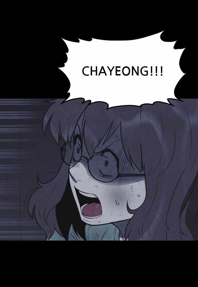 Read Shotgun Boy Manga Online