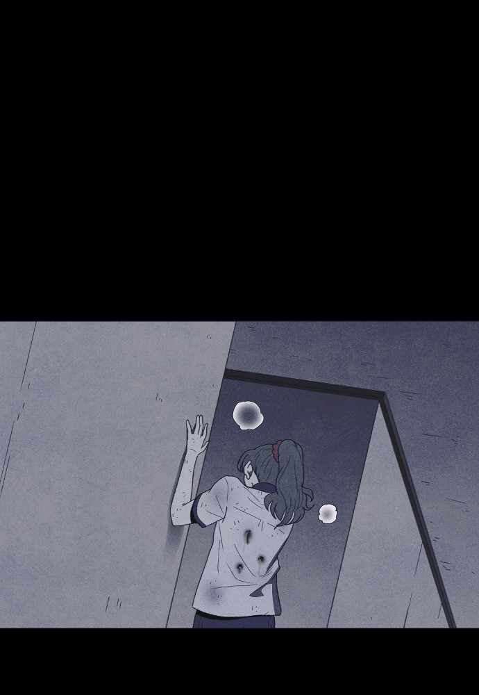 Read Shotgun Boy Manga Online