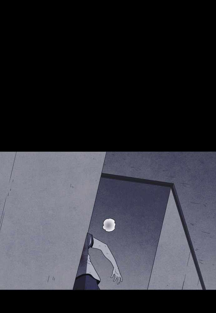 Read Shotgun Boy Manga Online