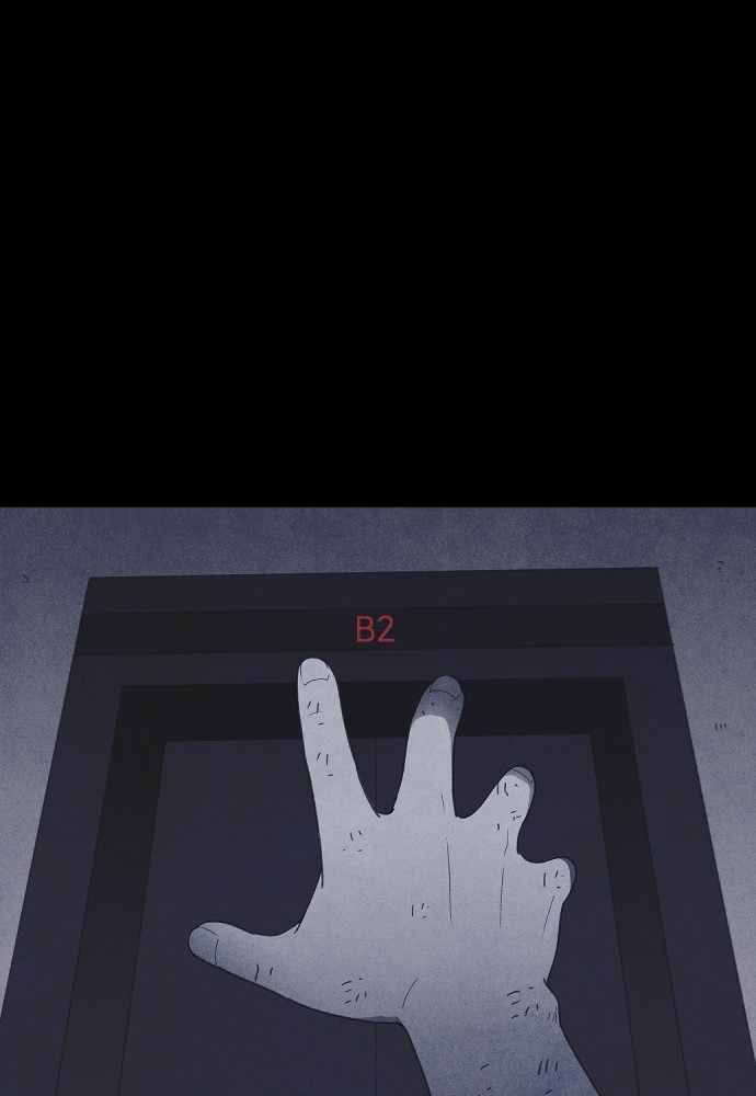 Read Shotgun Boy Manga Online