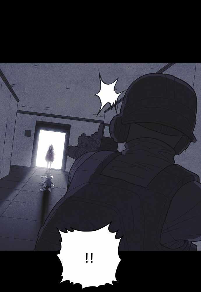 Read Shotgun Boy Manga Online